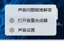 穿越火线打开设置